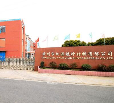 十年沉淀，終成今朝——網(wǎng)頁設(shè)計的演進與未來展望